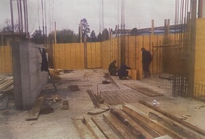 Темељ-3